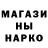 Метадон белоснежный Quaden,Kid Flash