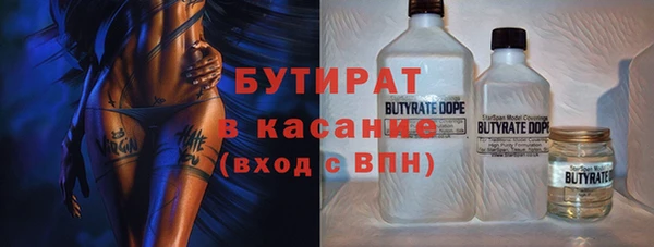 прущие грибы Алексин