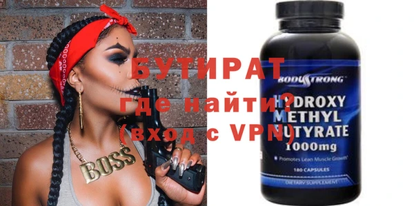 индика Алексеевка