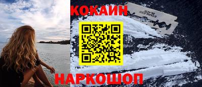 мефедрон Дубна