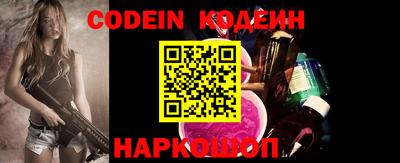 метамфетамин Донской