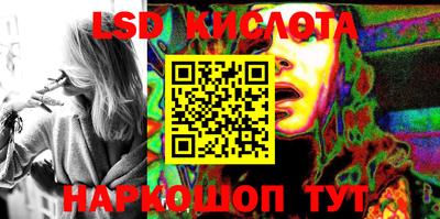 метамфетамин Донской