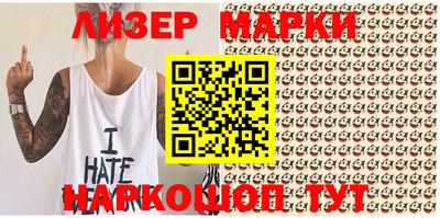 мефедрон Дубна