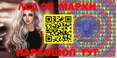 метамфетамин Донской