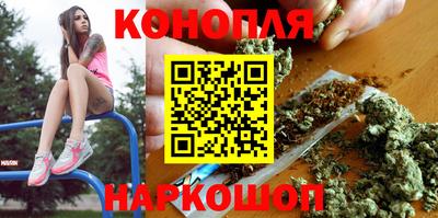 молекула духа Донецк