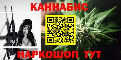мефедрон Дубна