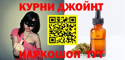 мефедрон Дубна