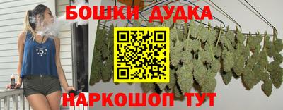 мефедрон Дубна