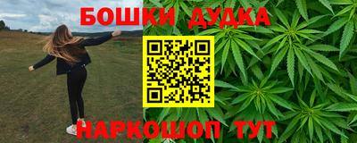 мефедрон Дубна