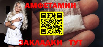 мефедрон Дубна