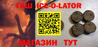 мефедрон Дубна