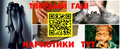 мефедрон Дубна