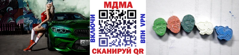 MDMA VHQ  Чернушка 