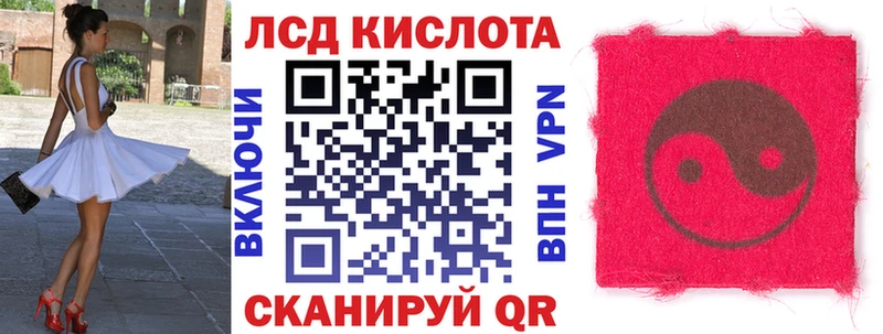 наркотики  Чернушка  Марки NBOMe 1,5мг 